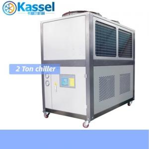 2 ton water chiller price